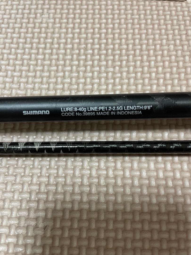 最終価格EXSENCE ジェノスB96M/R シーバスロッド 9'6\"