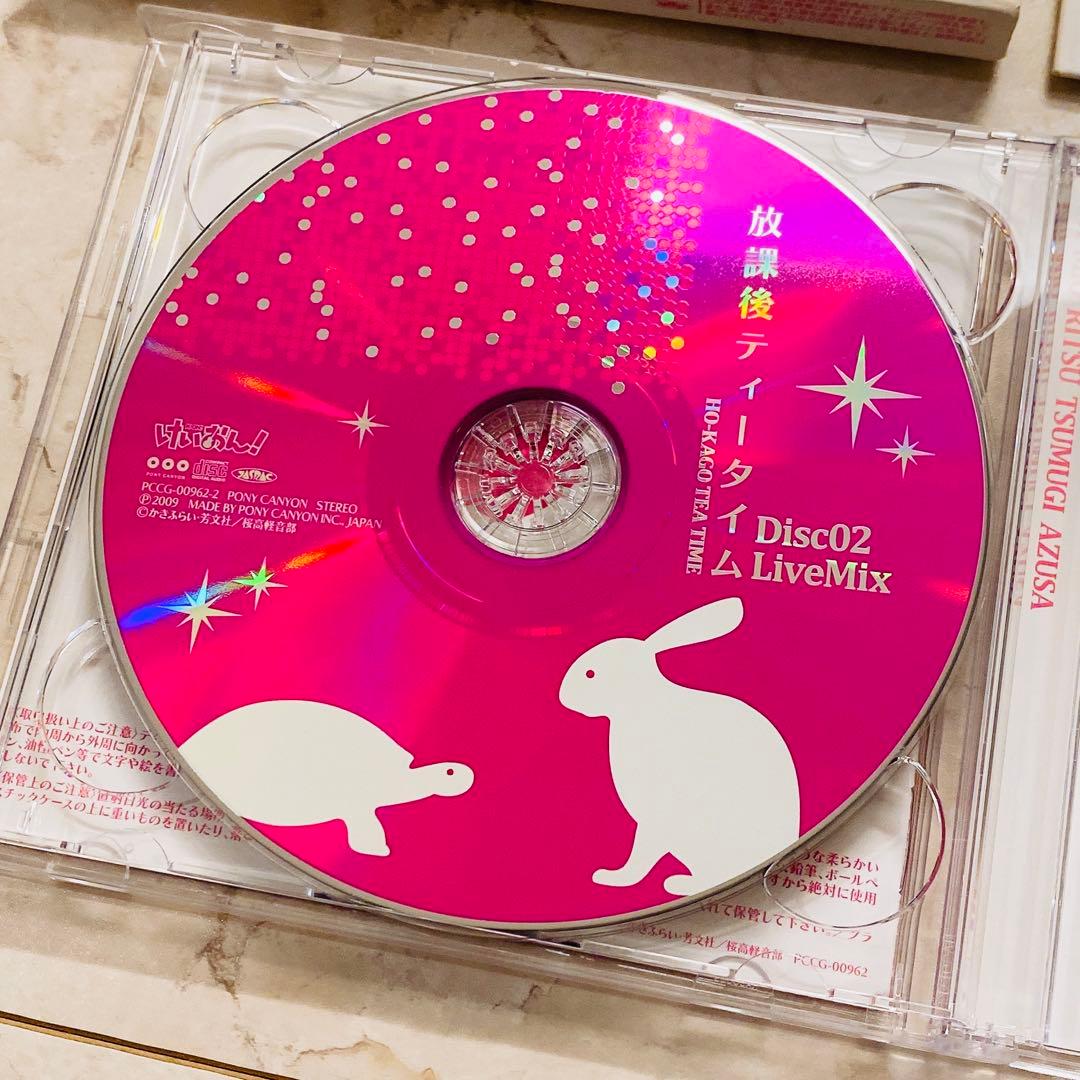 【けいおん！】未開封✧︎CD/放課後ティータイム etc../計17枚