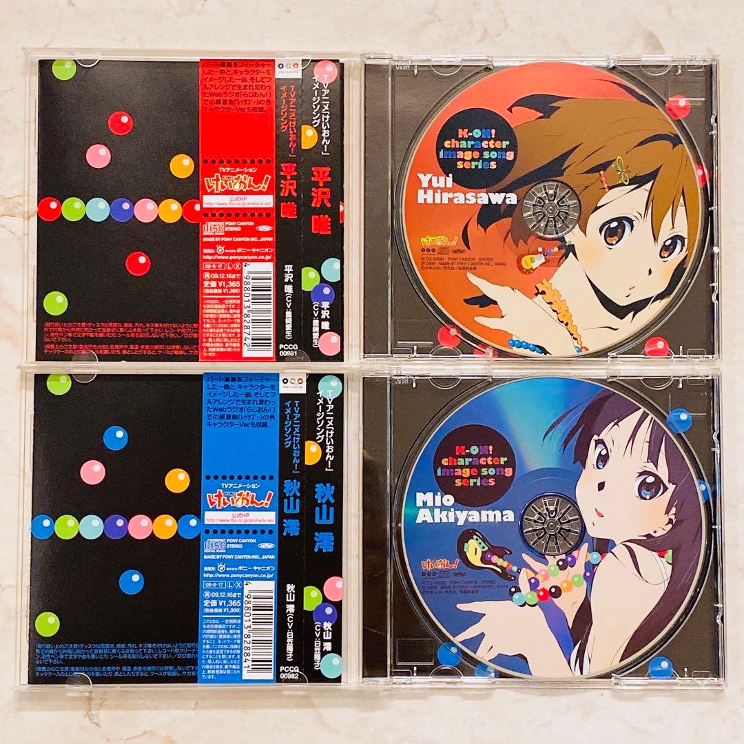 【けいおん！】未開封✧︎CD/放課後ティータイム etc../計17枚