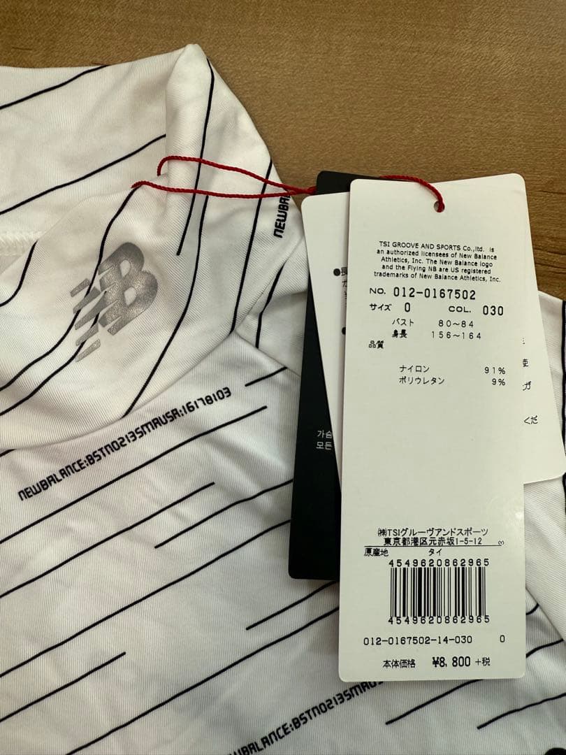 New Balance レディース ゴルフインナー 2色セット S