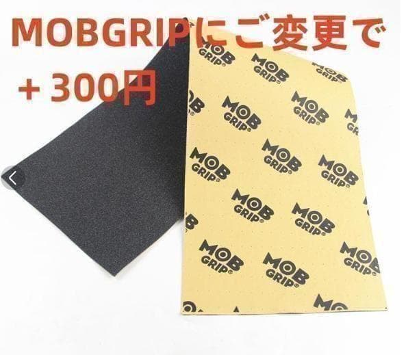 台湾製無地黒デッキテープ付きGIRL ガール　8.0デッキ クロミ