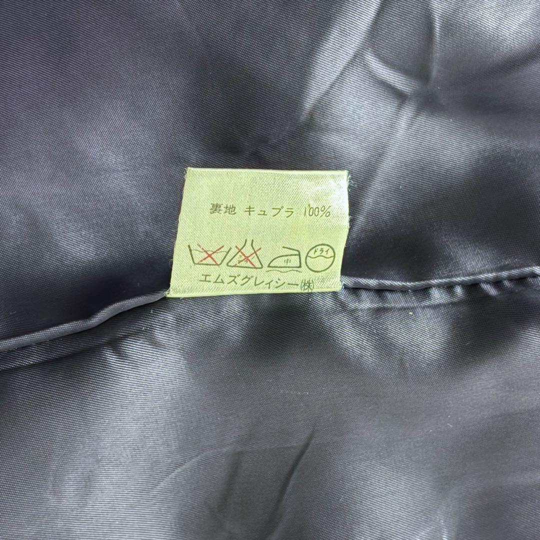 希少品! エムズグレイシー シャギーチェックコート くるみボタン マフラー付