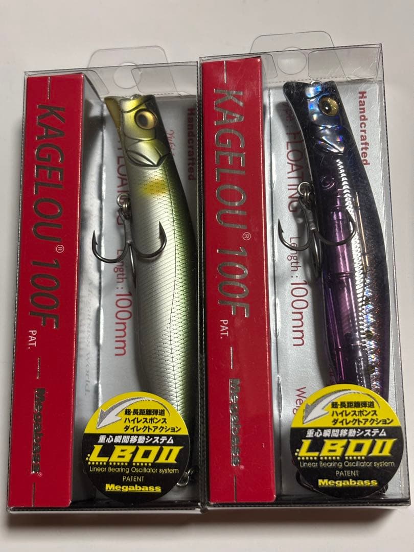 メガバス セット ハダラトラップ カゲロウ ヒイラギ サゼンアジ オボロアユ