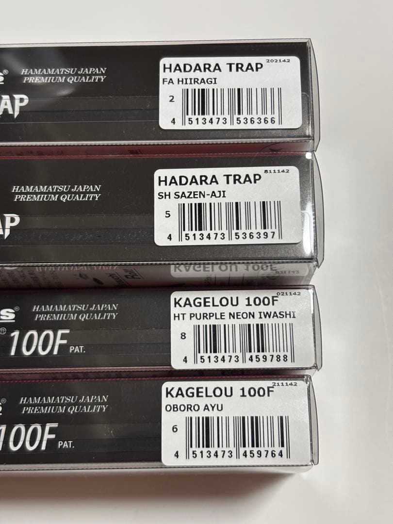 メガバス セット ハダラトラップ カゲロウ ヒイラギ サゼンアジ オボロアユ