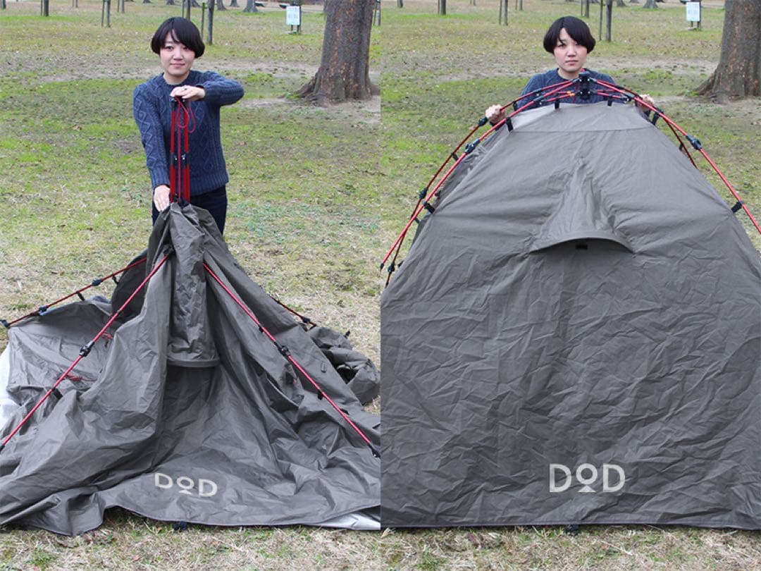 TANDEM DOD キャンプテント キャリーバッグ