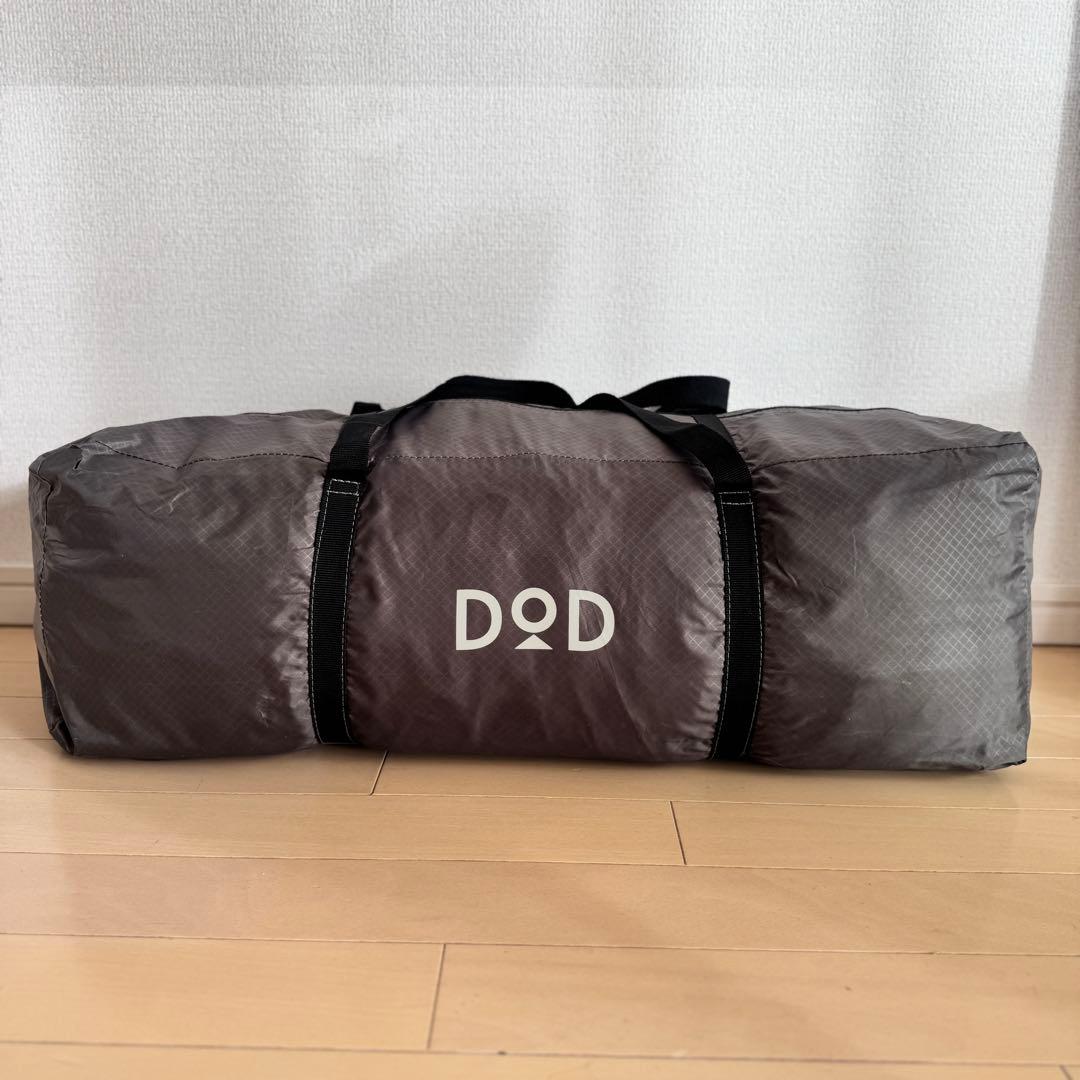 TANDEM DOD キャンプテント キャリーバッグ