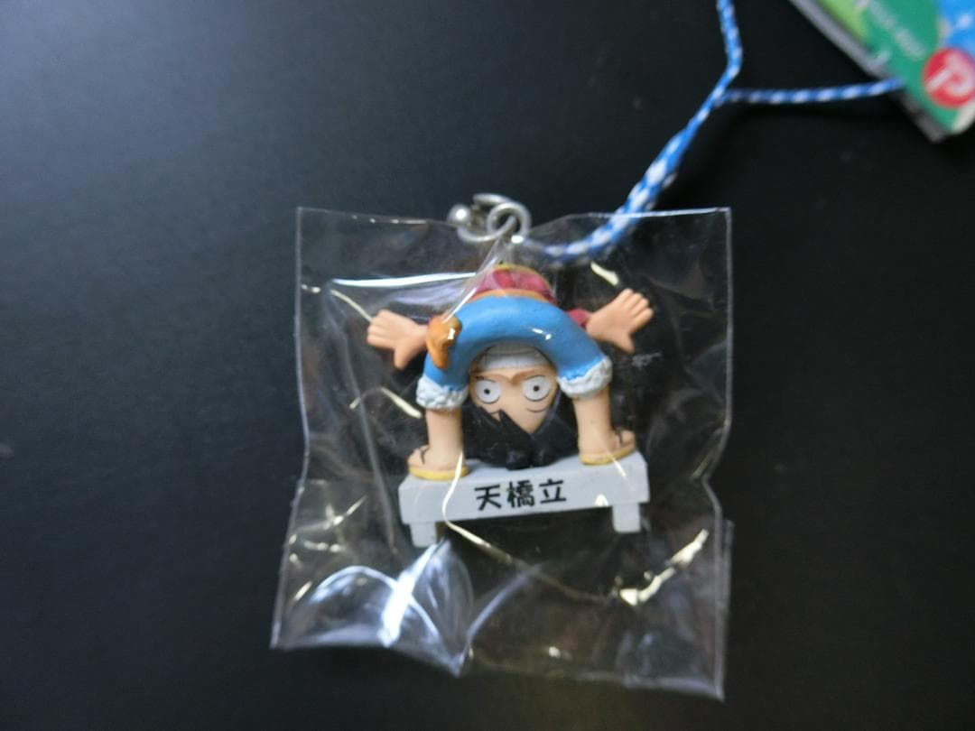 星野源 ワンピースご当地ルフィ＆エースストラップ　46個セット