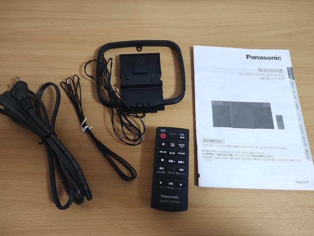 Panasonic ミニコンポ　SC-HC320
