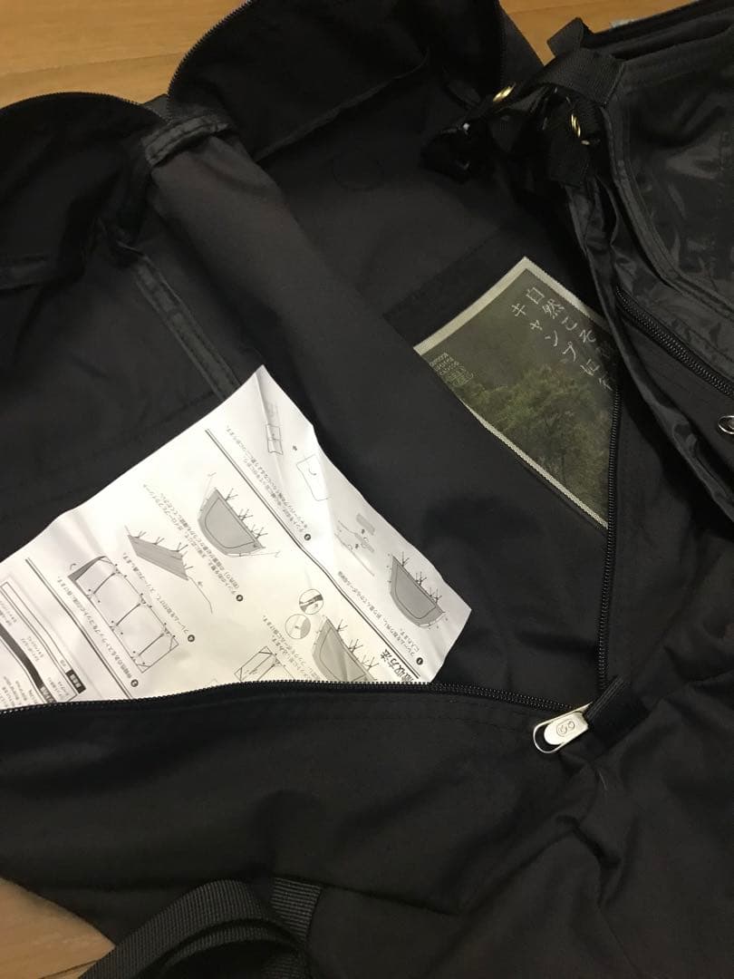 GO Glamping SKY EYE CT & SE CT FLY セット