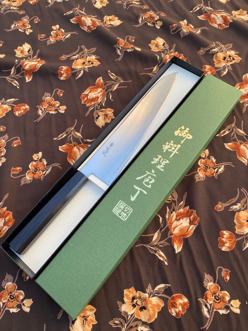 輪島塗 慶塚 溜塗り 盛器大 高さ2.5cm 新品