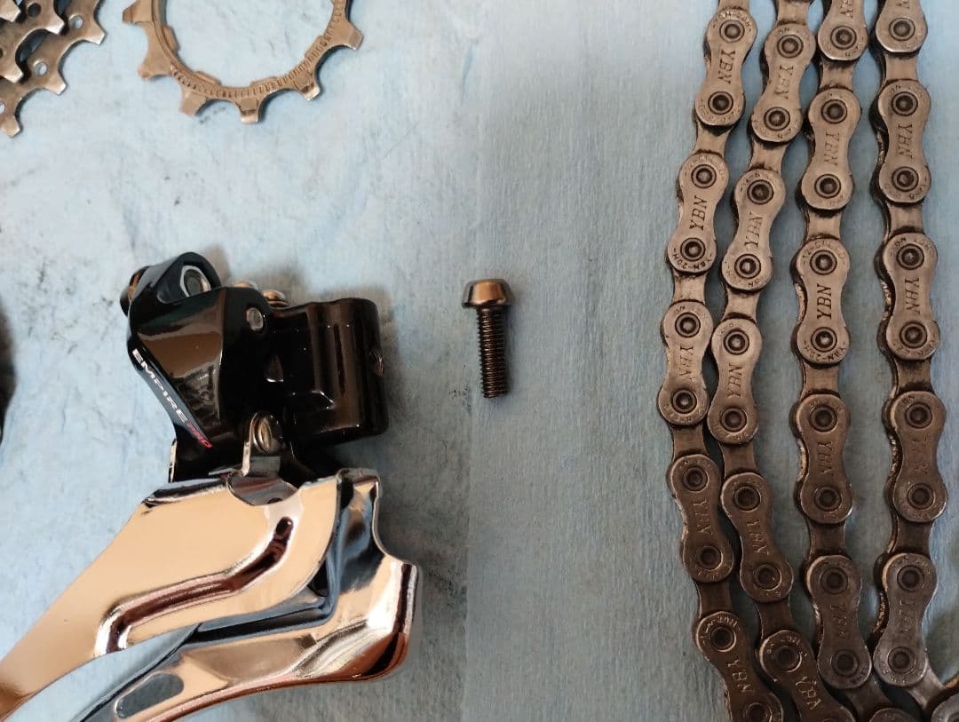 SENSAH EMPIRE PRO 12s リム用シフター・ブレーキレバーセット