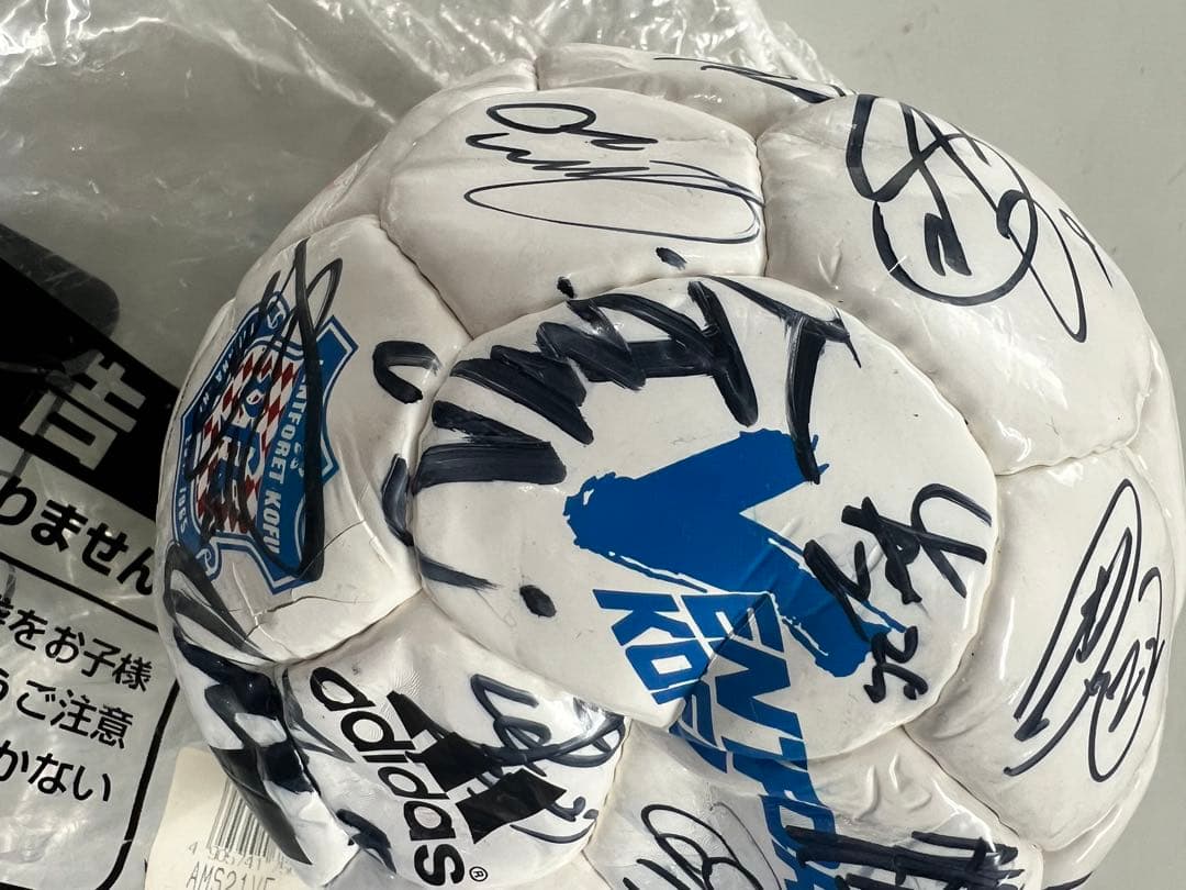 サッカーボール サイン入り ヴァンフォーレ甲府 - メルカリ