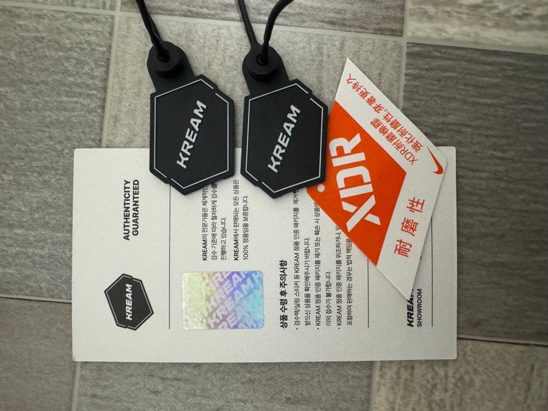 シューズ(男性用) Nike Book 1 EP \"Haven\"