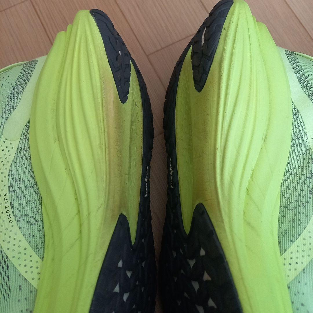 プーマ　マグマックスニトロ　26.0cm