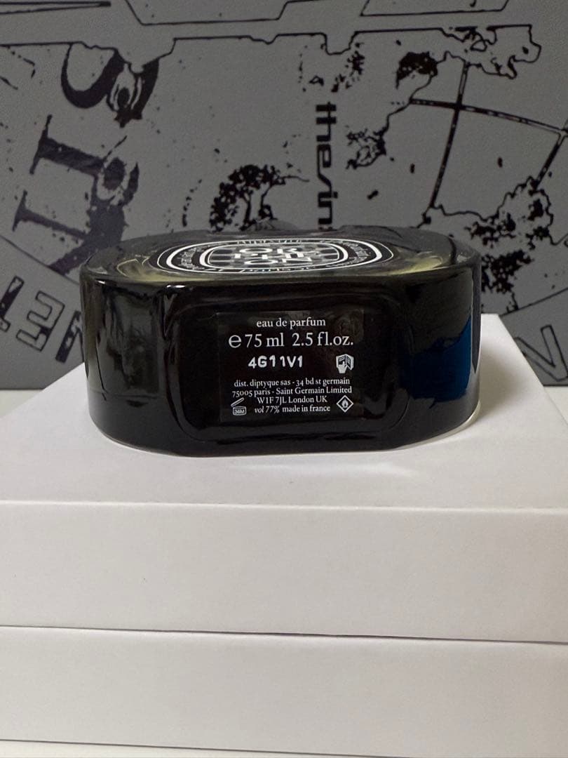 DIPTYQUE ディプティック ORPHÉON オルフェオン 75ml 箱あり