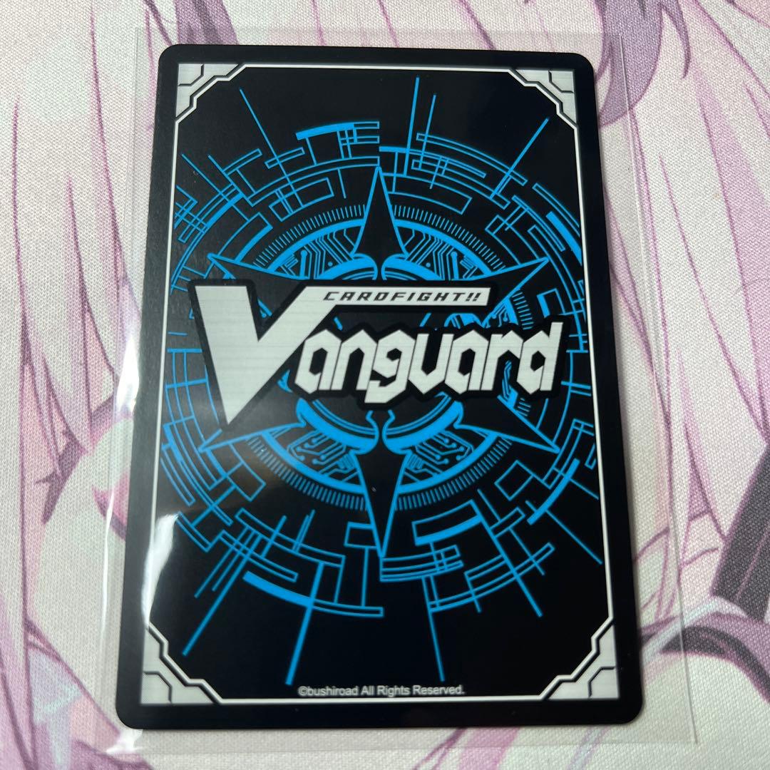 ヴァンガード ハーヴェスト・エルフ RRR - メルカリ