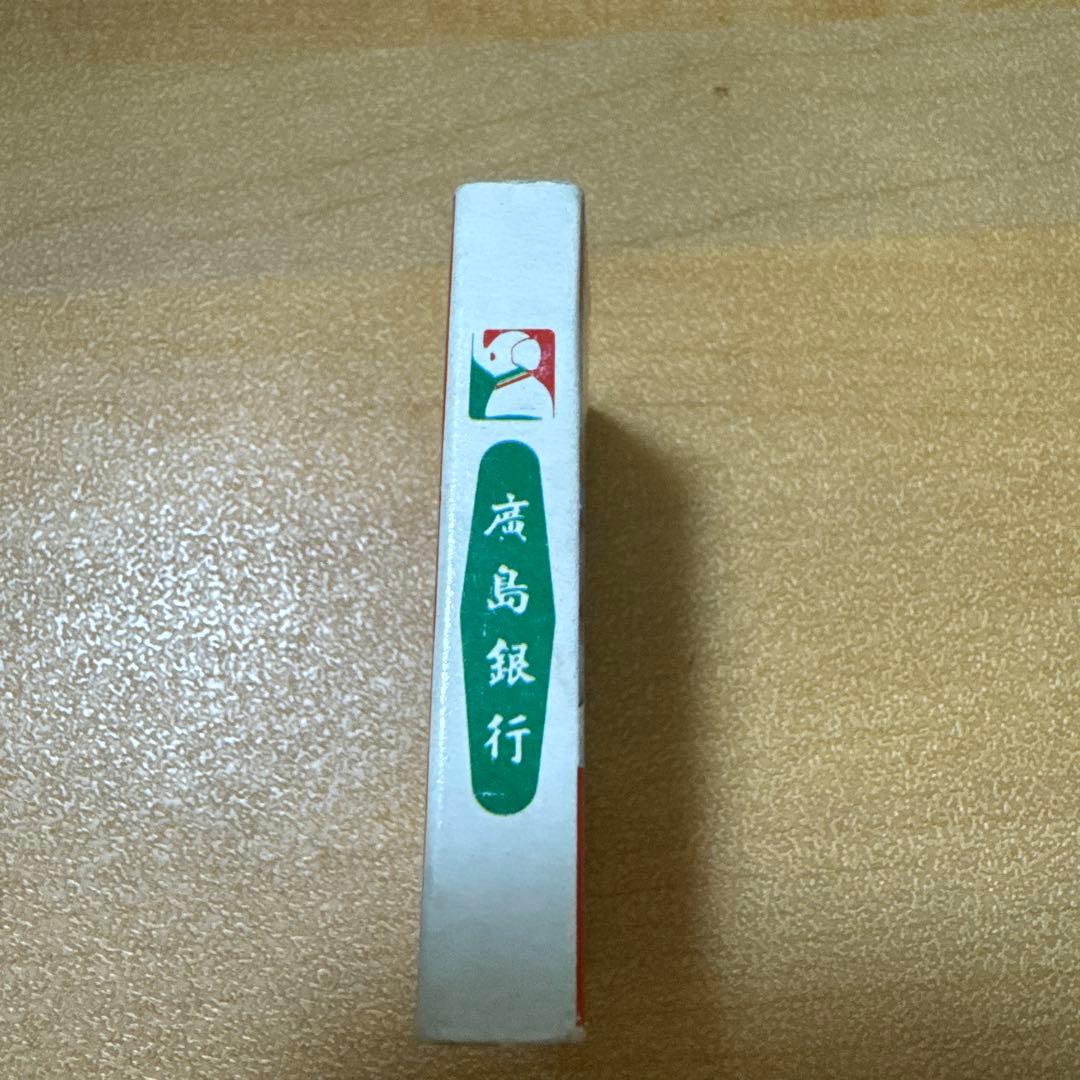 CARP 記念品 ひろぎんマッチ