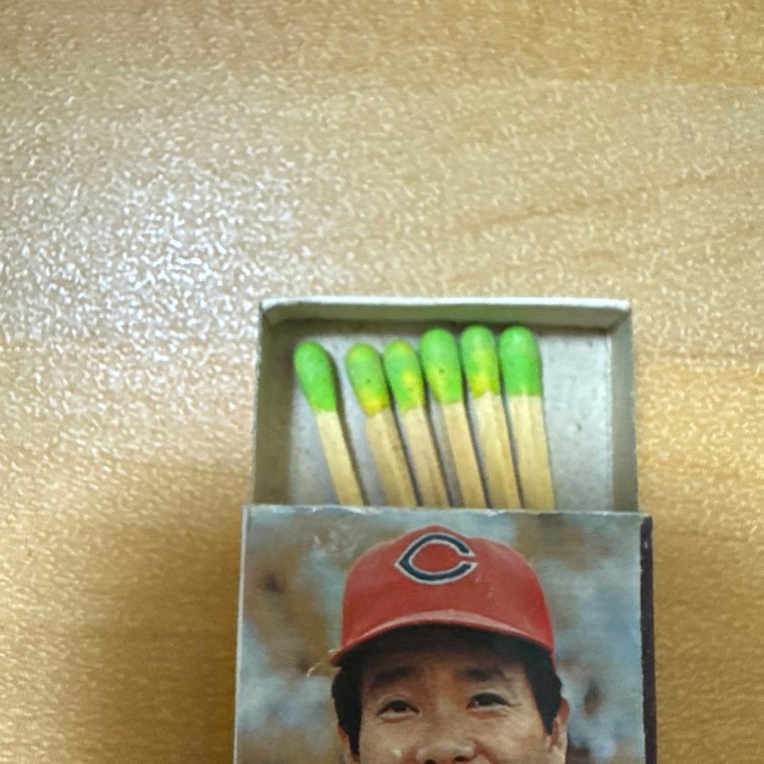 CARP 記念品 ひろぎんマッチ