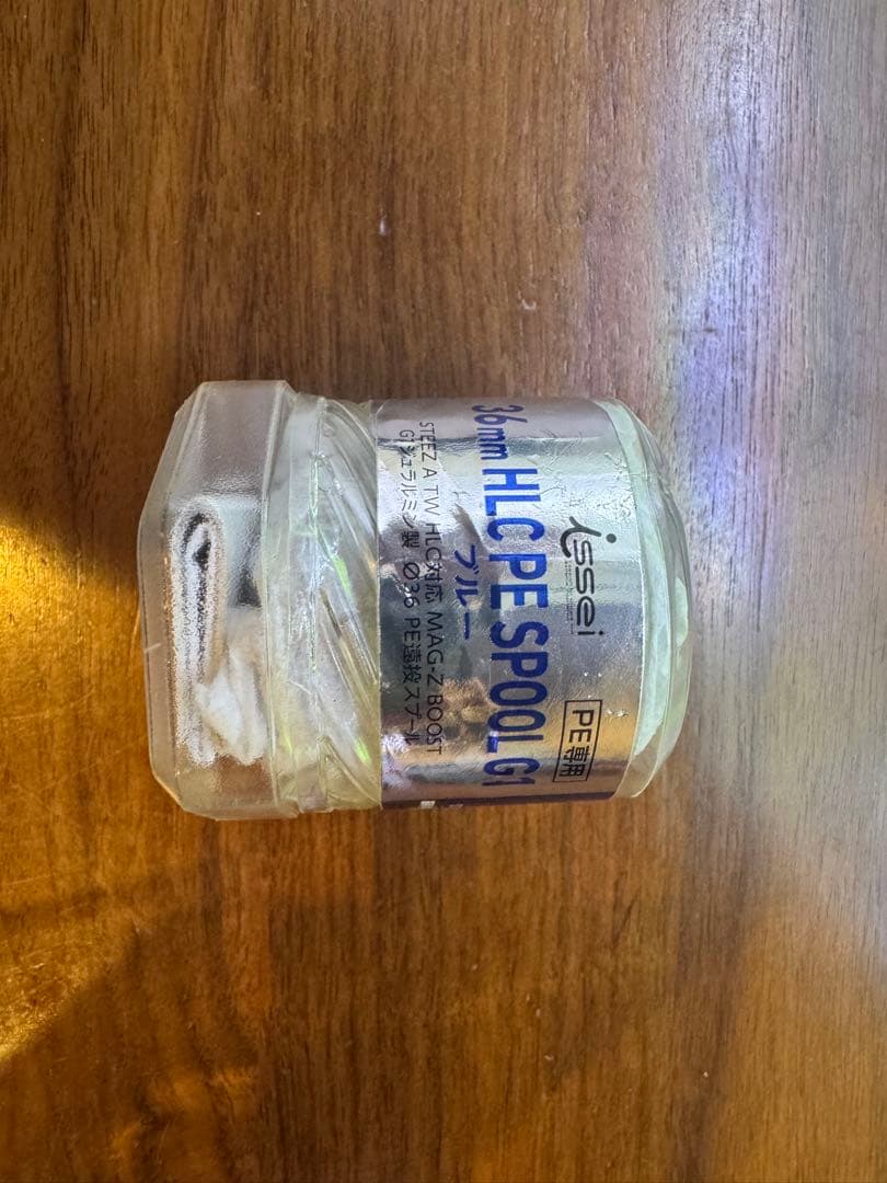 issei 36mm HLC PEスプール