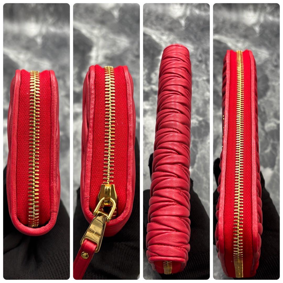 あいす ✨ miumiu マテラッセ 5M0506 長財布