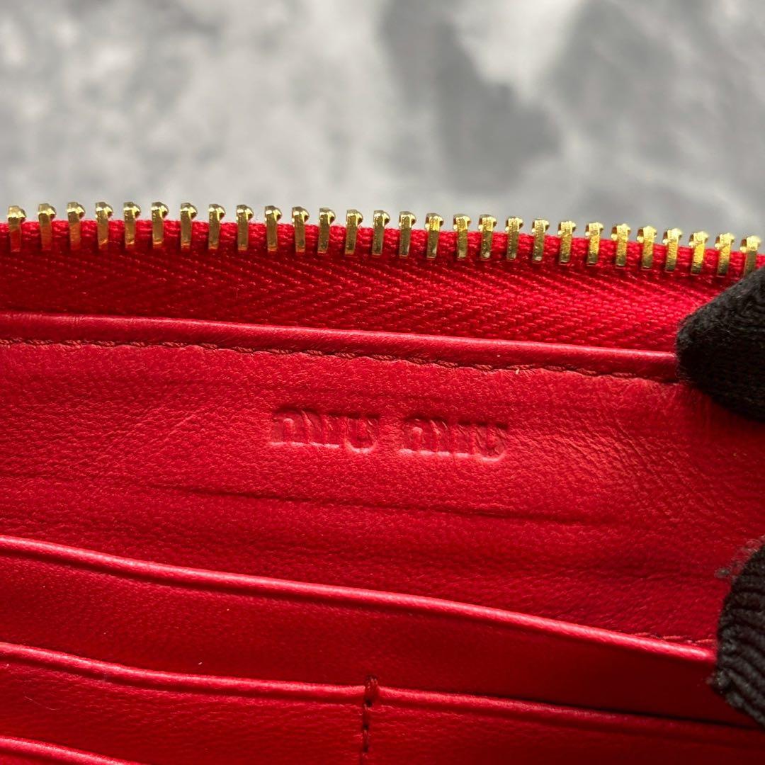あいす ✨ miumiu マテラッセ 5M0506 長財布