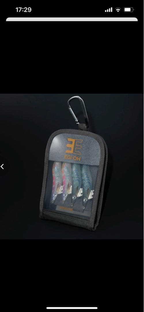 抽選限定品　エギ王 K 3号 (EGING LABO)