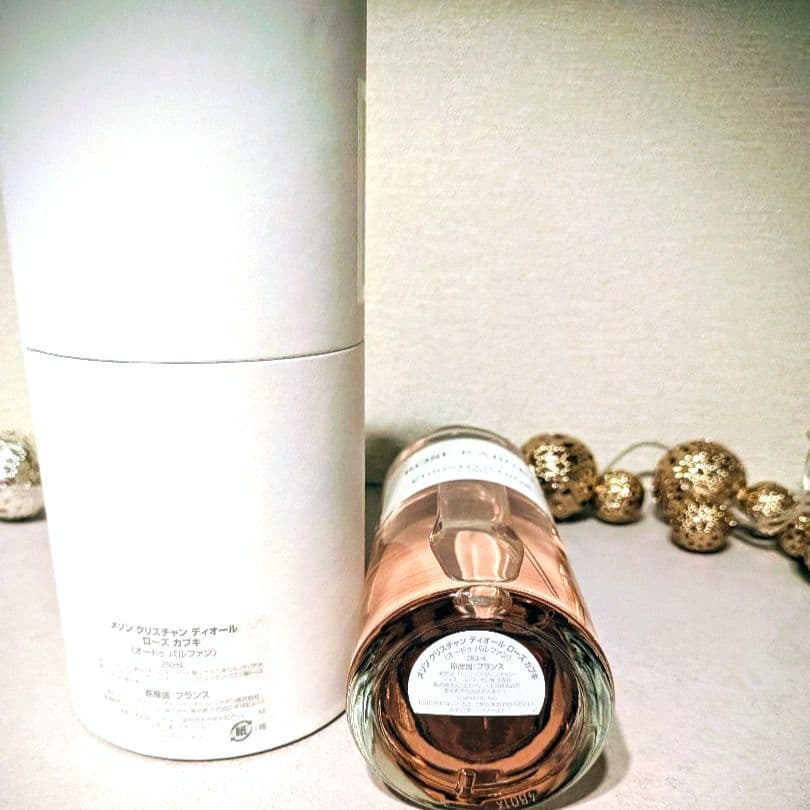 メゾンクリスチャンディオール　ローズカブキ250ml　箱付　定価55,880円