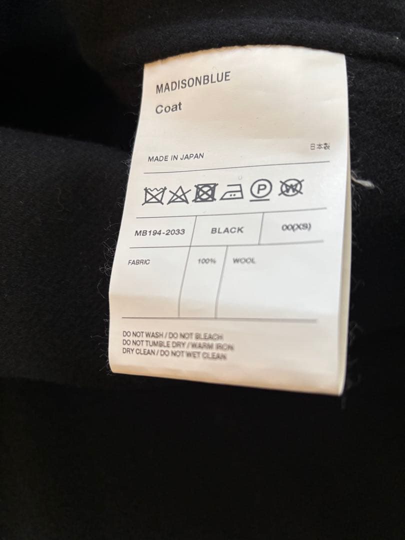 マディソンブルー ケープ　コート　00