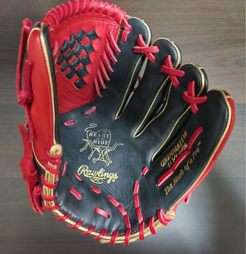 ローリングス ピッチャーグローブ