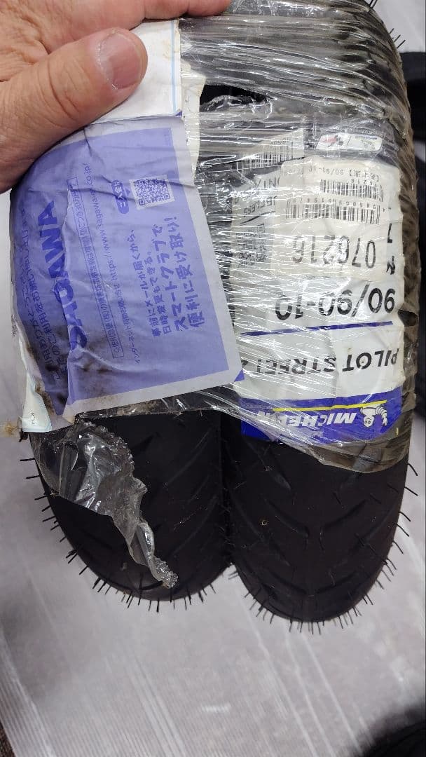 4ミニ　モンキー　ダックス　シャリー　タイヤ　ホイール　シート