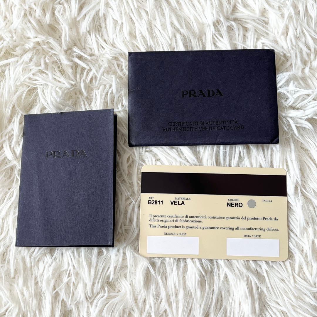 未使用級✨PRADA プラダ　リュック　ブラック　B2811 三角ロゴプレート