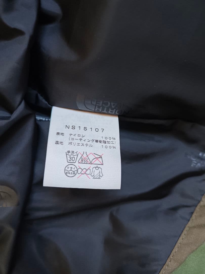 THENORTHFACE　迷彩　スキー ウェア　メンズ　Ｌ