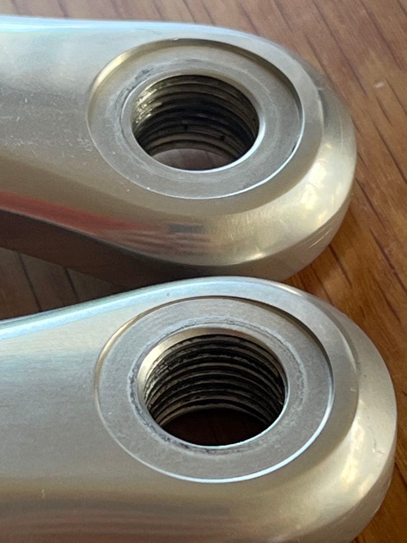 SUGINO 75 ロードクランクアーム