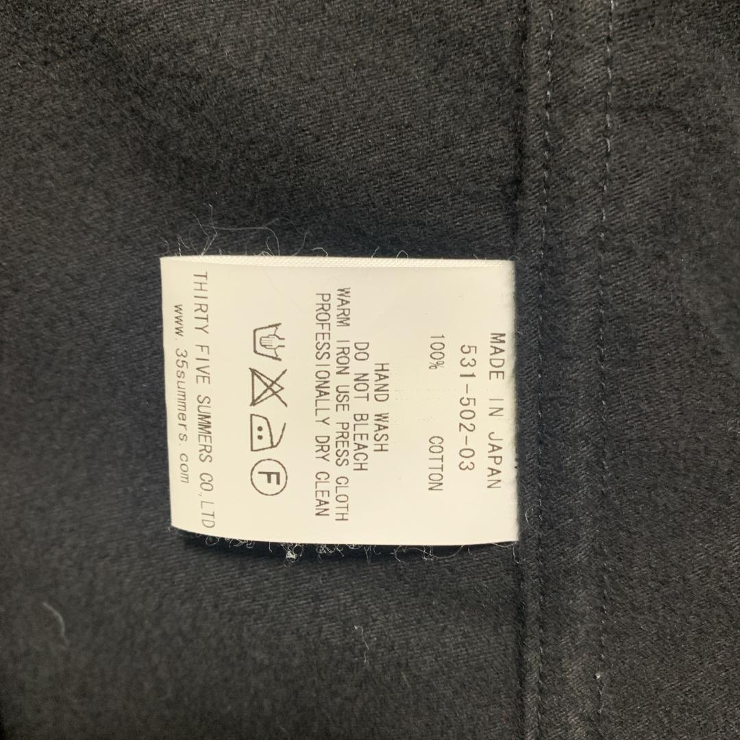 ANATOMICA イングリッシュモールスキン　グルカジャケット　美品