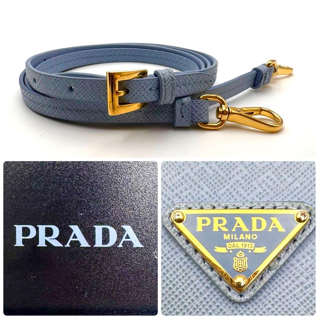 鑑定済み　未使用級✨　プラダ　iPhone15 ショルダースマホケース　三角ロゴ