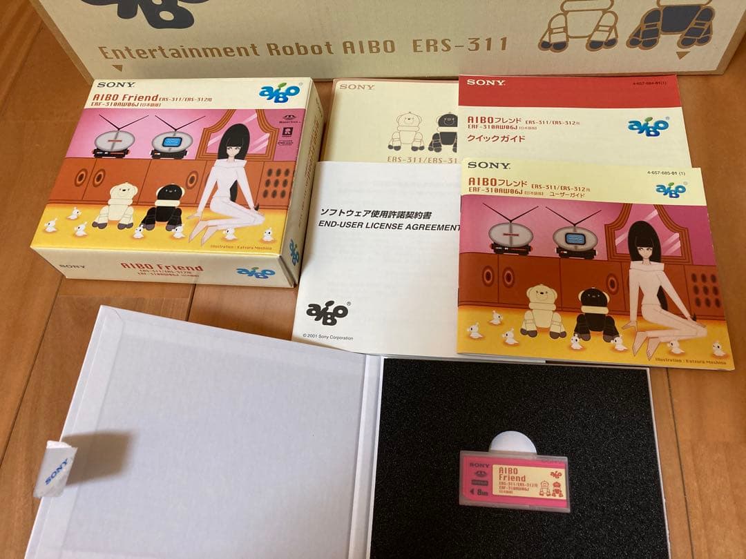 AIBO アイボ LATTE ラッテ ERS-311 SONY 美品 希少品 - メルカリ