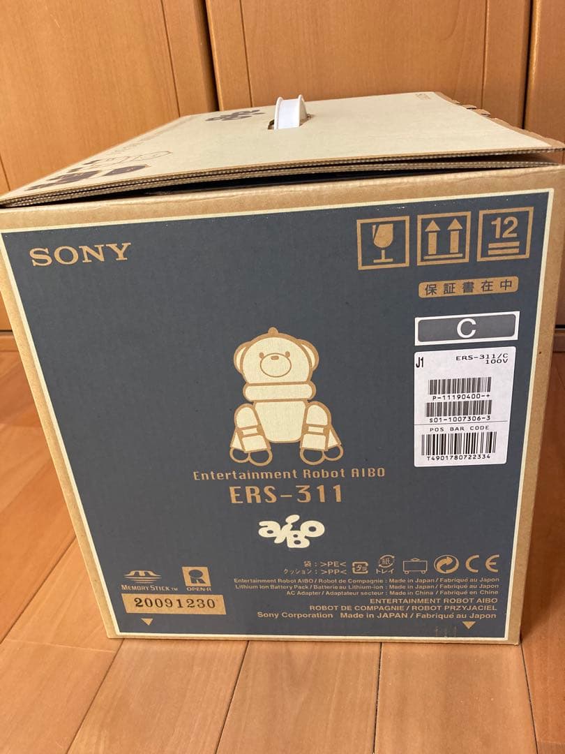 AIBO アイボ LATTE ラッテ ERS-311 SONY 美品 希少品 - メルカリ