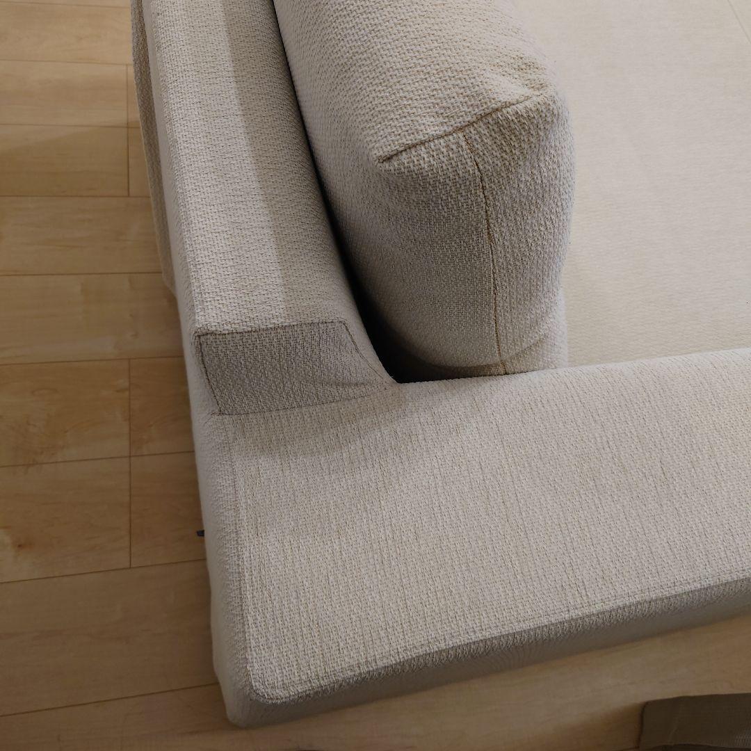 最終【送料込み】KEYUCA　カウチソファ　ベージュ