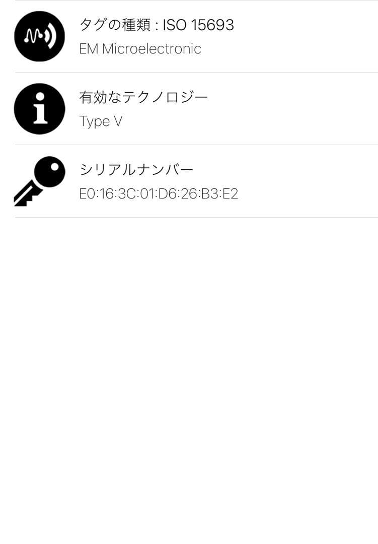 新品未使用/IC ルイヴィトン タイガ アントン ポシェット ショルダーバッグ