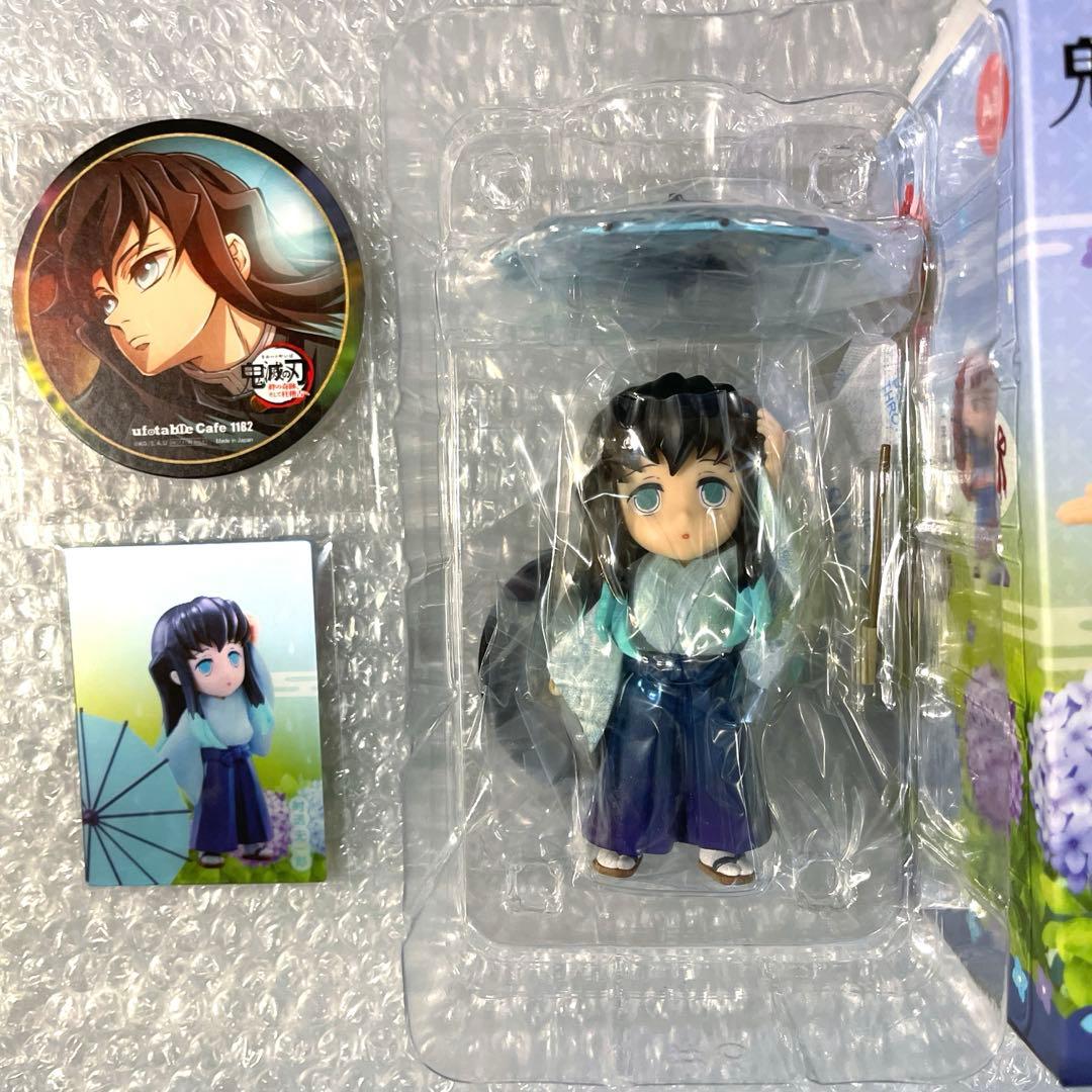 鬼滅の刃 中国限定 梅雨 フィギュア 時透無一郎 ※付属カードレア(ホロ
