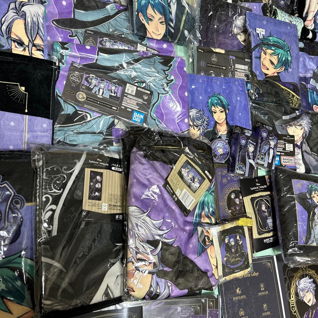 ツイステ オクタヴィネル寮 グッズ いろいろ大量まとめ売り