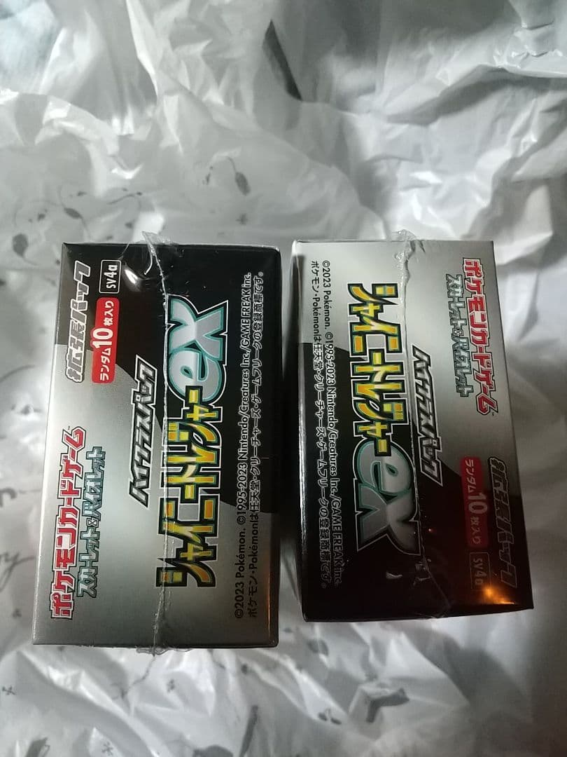 シャイニートレジャーex 2BOX シュリンク付き L108560212 - ポケモン