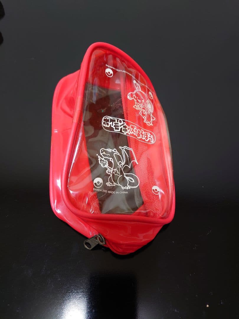 90年代ポケモングッズ じゃんけんメンコ 148枚 おまけ付き - メルカリ