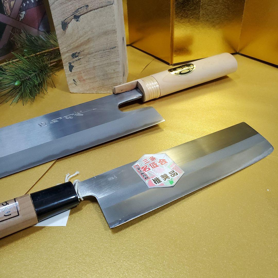 新品未使用保管品 両刃麺切包丁、菜切包丁 砥石　3品セット