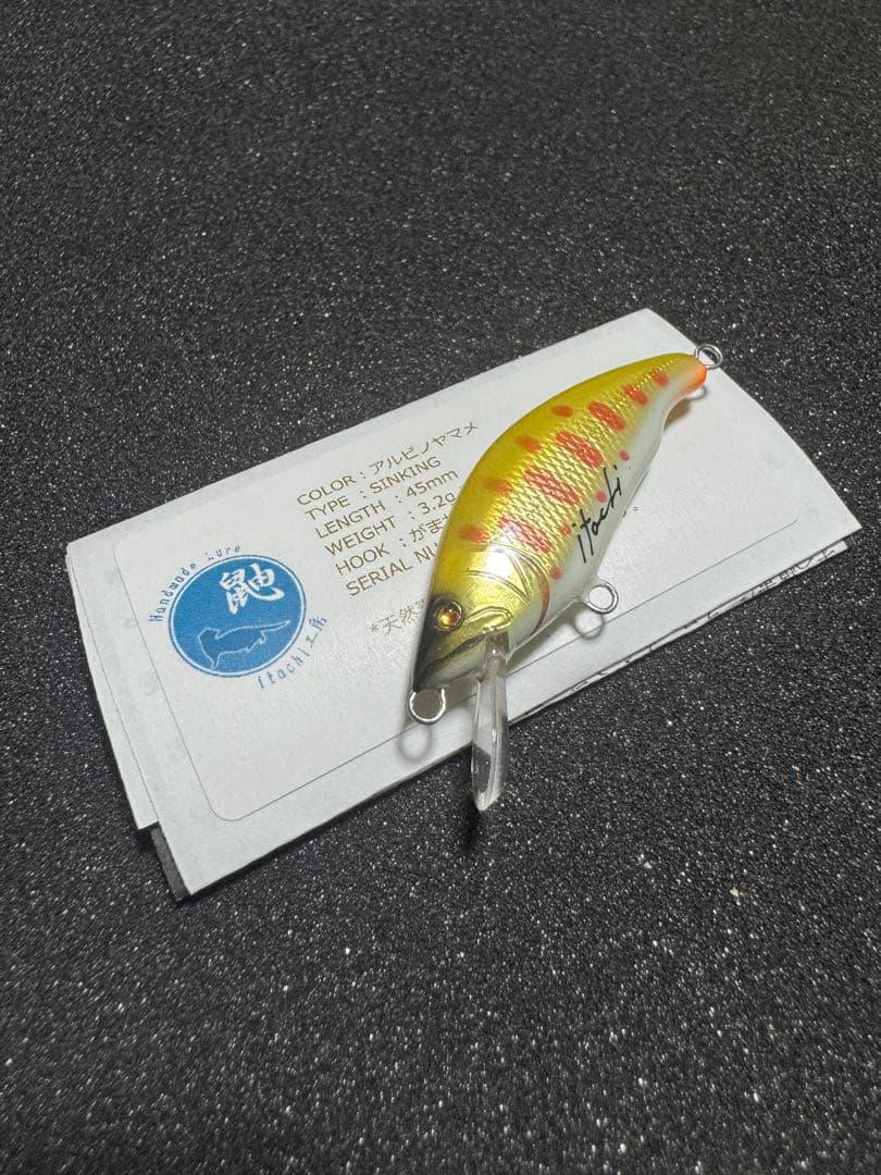 イタチミノー アメノハ45S ハンドメイドミノー