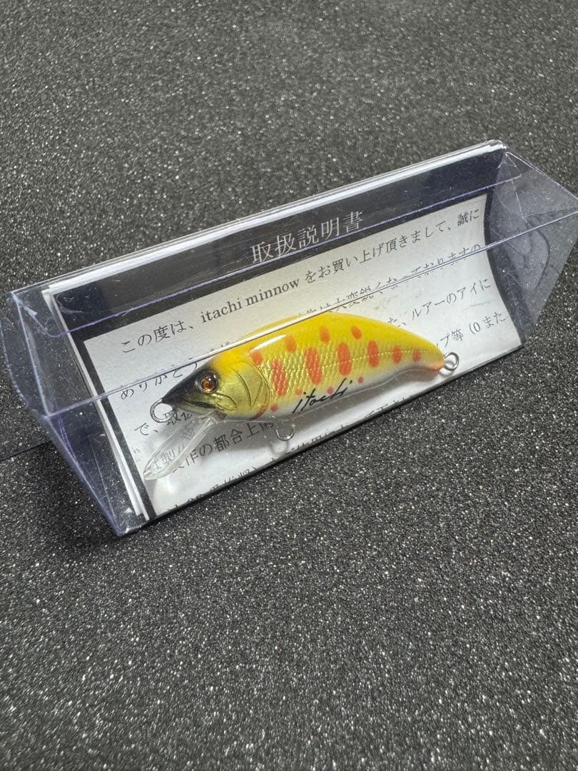 イタチミノー アメノハ45S ハンドメイドミノー