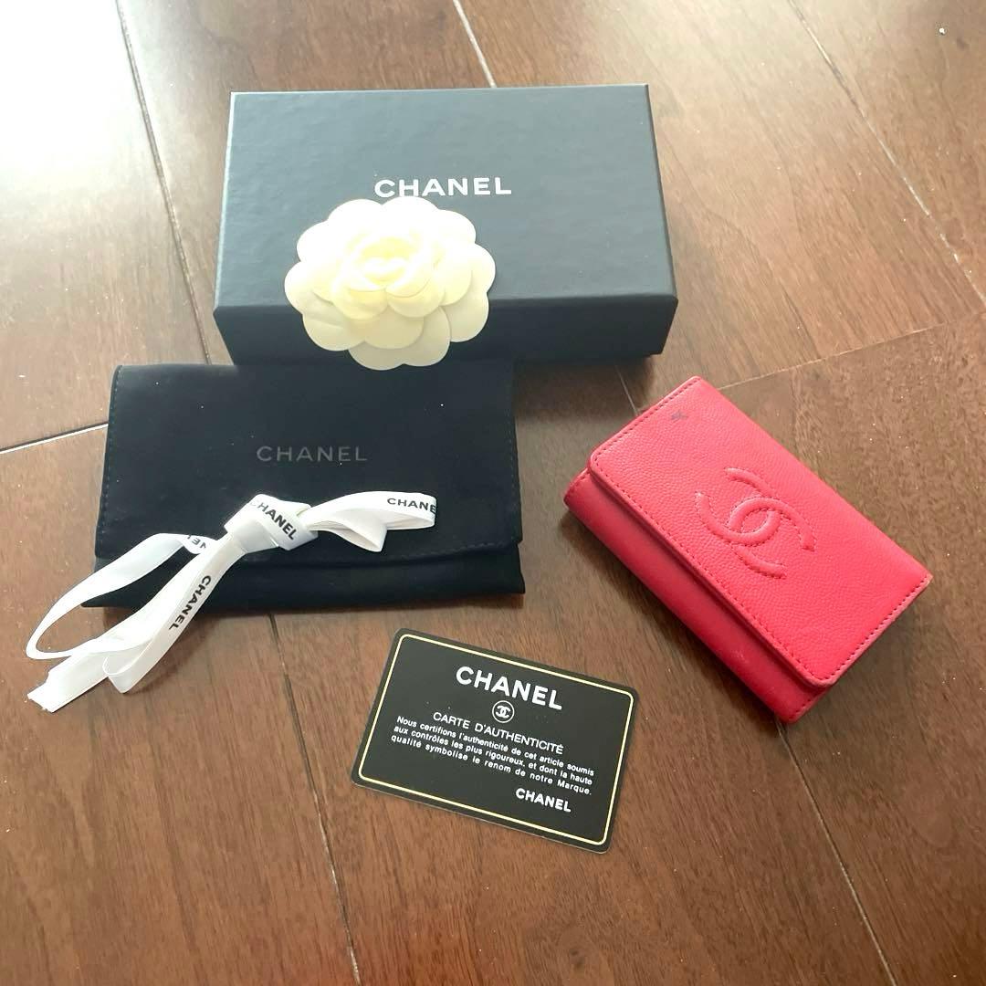 CHANEL シャネル　キーケース