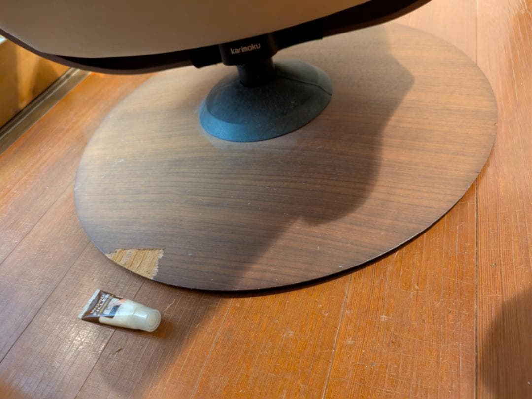 RU7252 カリモク ザ・ファースト S+サイズ THE FIRST ソファ