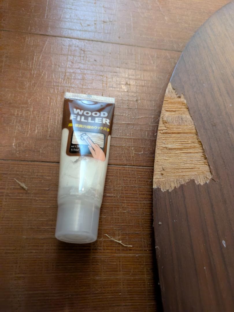 RU7252 カリモク ザ・ファースト S+サイズ THE FIRST ソファ