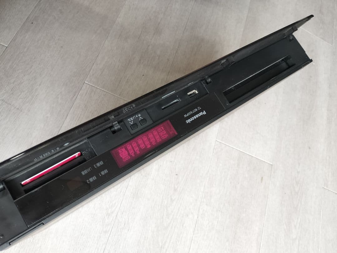の*ん様 (D45)美品TZ-BDT920PWパナソニック CATV セットトッ